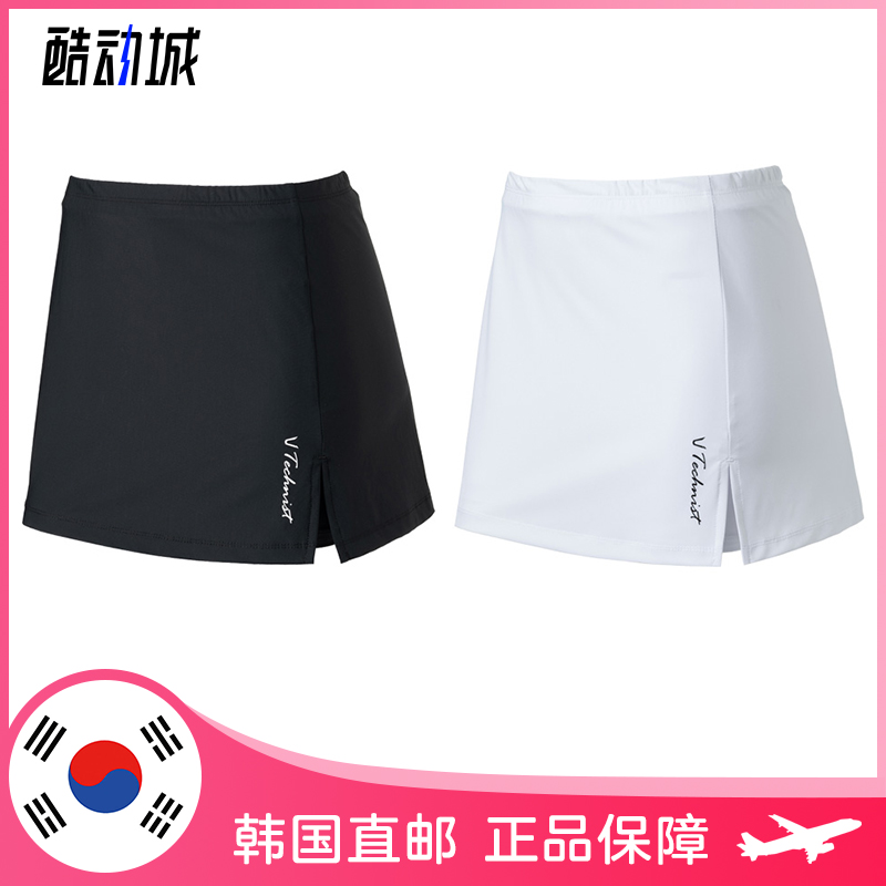 TECHNIST韩国羽毛球服速干短裙
