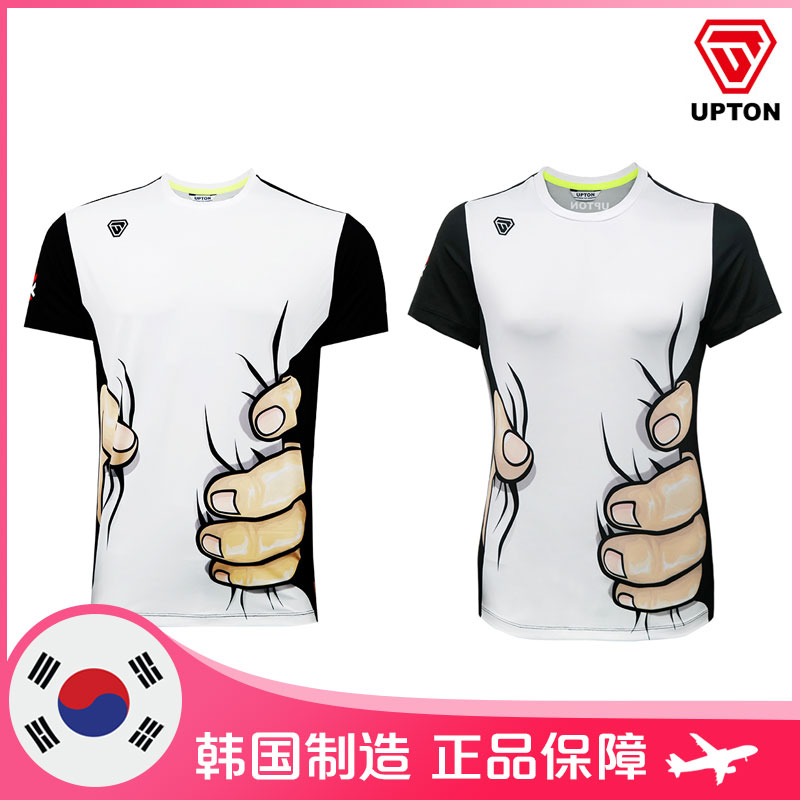 UPTON男女速干吸汗羽毛球服短袖