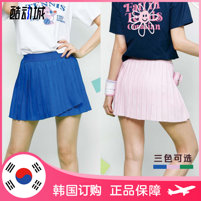 透气羽毛球服可莱安飘逸