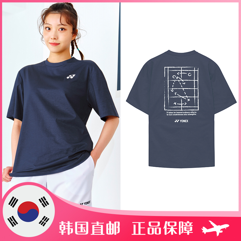 文化衫羽毛球服YONEX/尤尼克斯