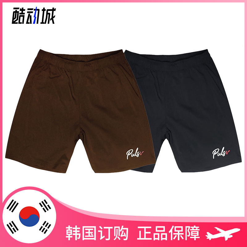 PULSV韩国羽毛球服短裤