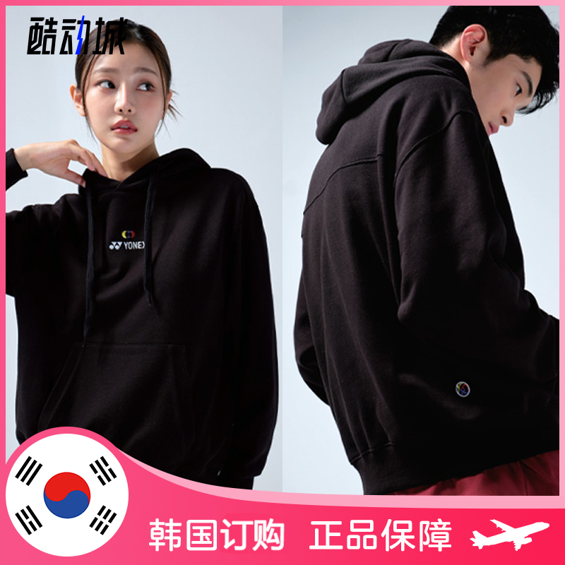 YONEX羽毛球服上装棉混纺卫衣