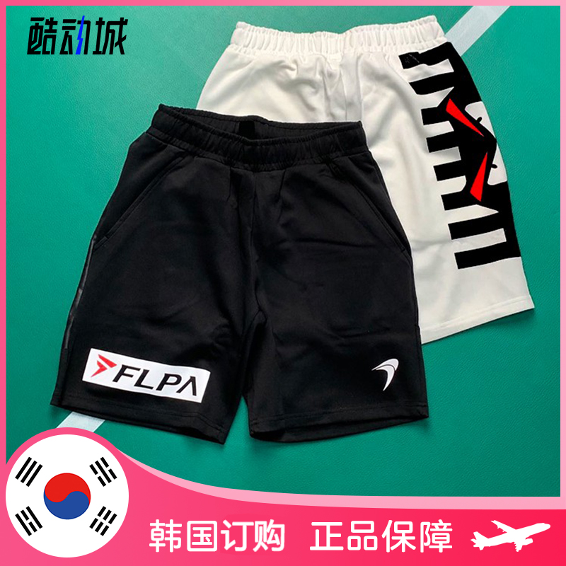 FLYPOWER怪兽速干羽毛球服短裤