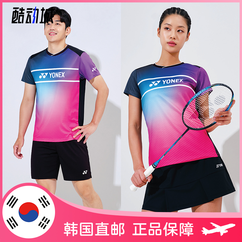 YONEX韩国羽毛球服速干短袖