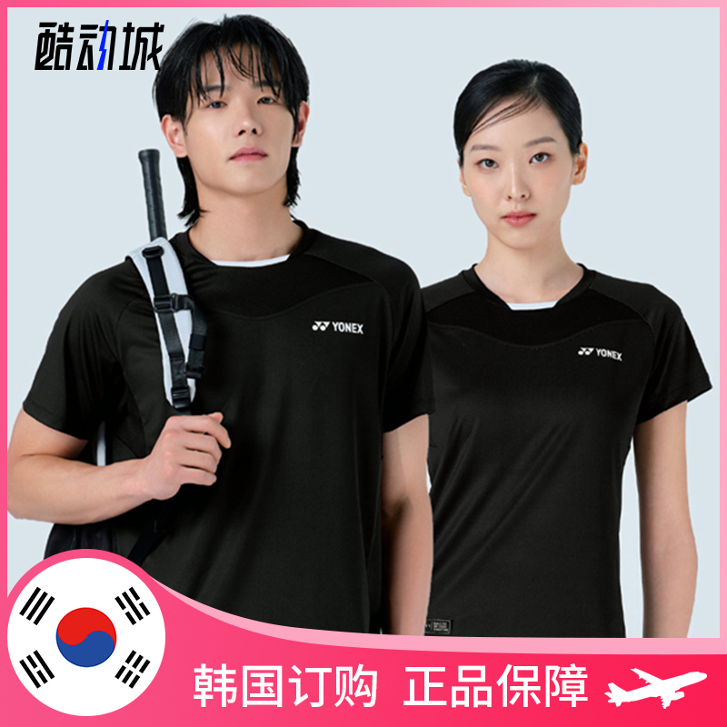 YONEX韩国羽毛球服男女速干短袖T