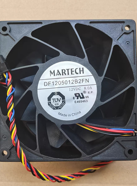 全新DF1205012B2FN 12V 8.0A120501346/1366散热风扇12CM