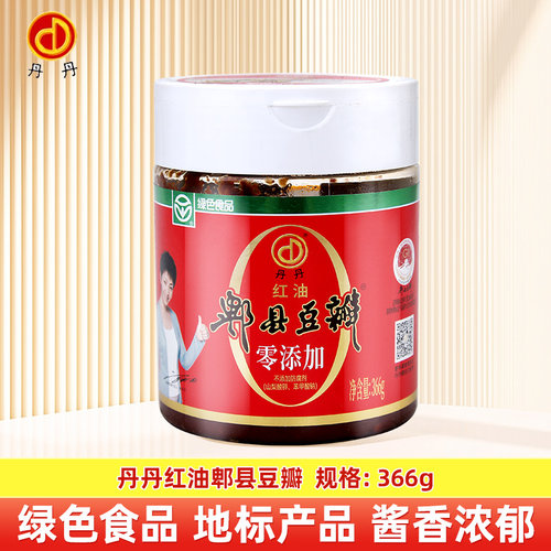 丹丹0添加豆瓣366g瓶装 红油郫县豆瓣酱炒菜川菜调味料回锅肉酱料