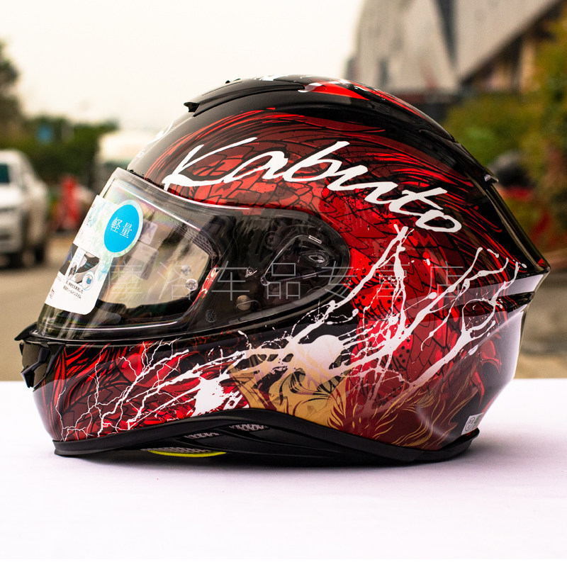 日本进口ogk头盔 空气刀5代 车头盔全盔kabuto 四季摩旅大码盔