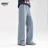 洋气阔腿裤 安奈儿童装 新款 儿童休闲时尚 女童直筒牛仔单裤 2026春季