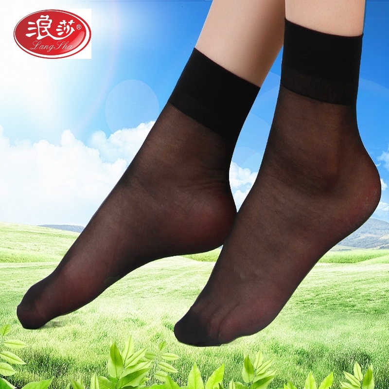 Chaussettes - collants AX2601 - Ref 765672 Image 5