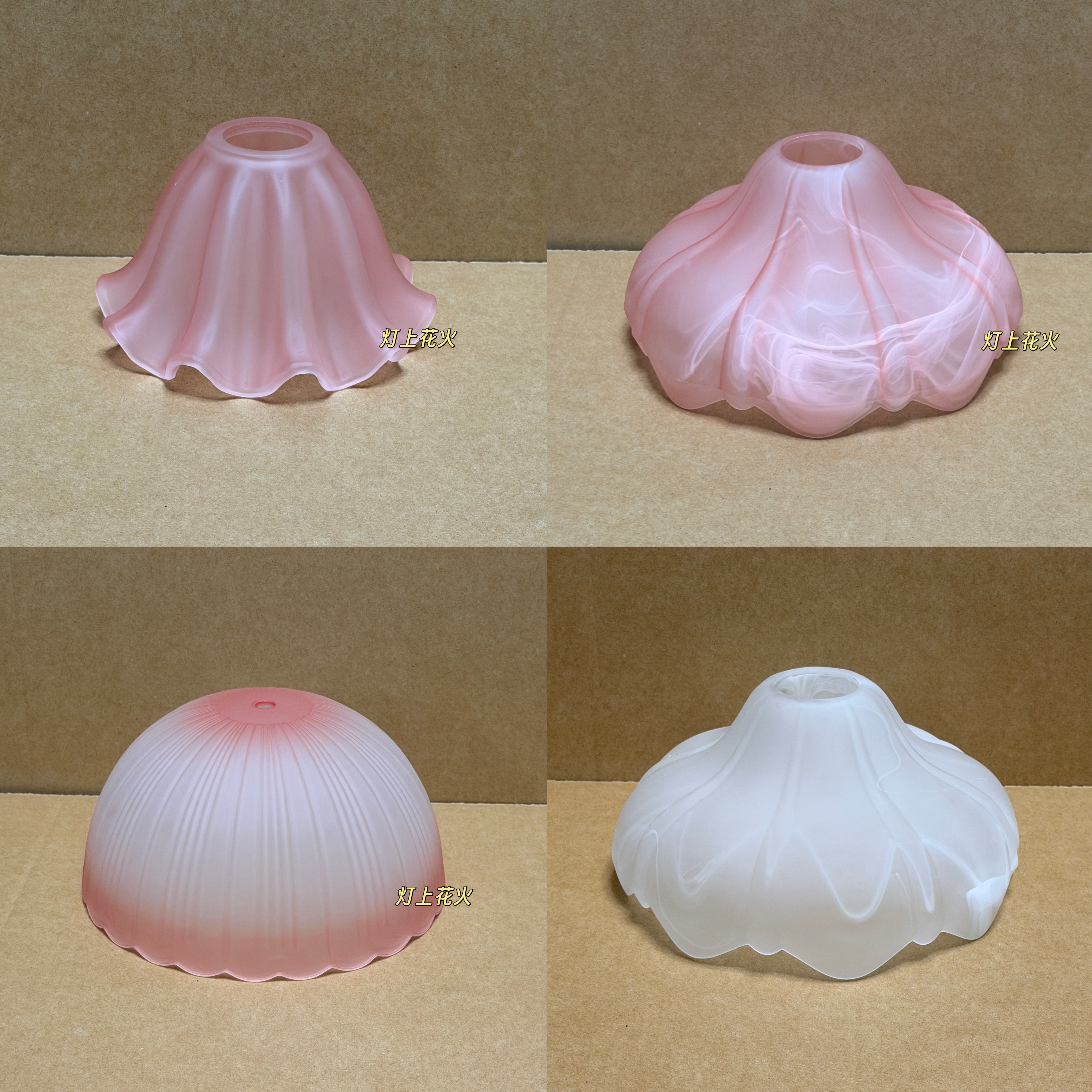 欧式吊灯灯罩磨砂玻璃E27灯口台灯壁灯客厅大灯中间灯罩喇叭灯罩