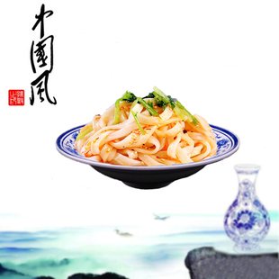 陕西青花凉皮碗商用浅口碗斗笠碗面皮碗复古老式碗米皮碗大浅海碗