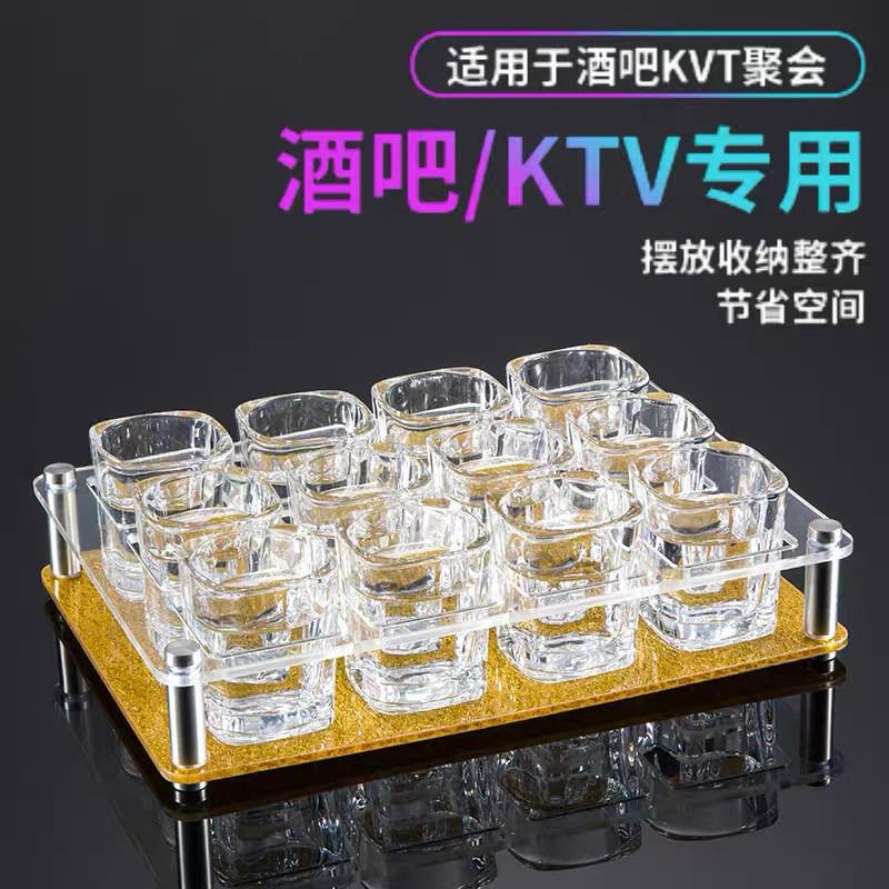 2两白酒杯家用玻璃酒杯酒具套装6个小洋酒杯小号一口杯烈酒子弹杯