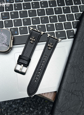 十字架真皮适用Applewatch11表带iWatchs10苹果手表9皮质表带秋冬