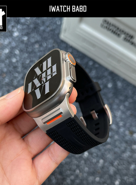 适用苹果手表iwatch10表带Applewatch11金属改装硅胶运动表带49mm