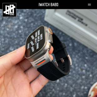 适用苹果手表iwatch10表带Applewatch11金属改装硅胶运动表带49mm