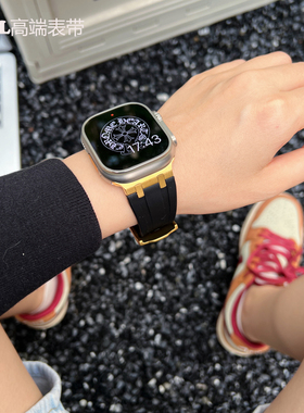 适用iwatchS9液态硅胶表带ApplewatchS1011苹果手表Ulrta运动表带