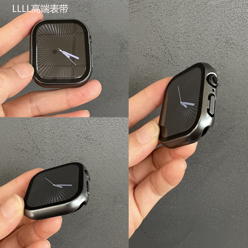 适用iwatchS11全包钢化膜壳