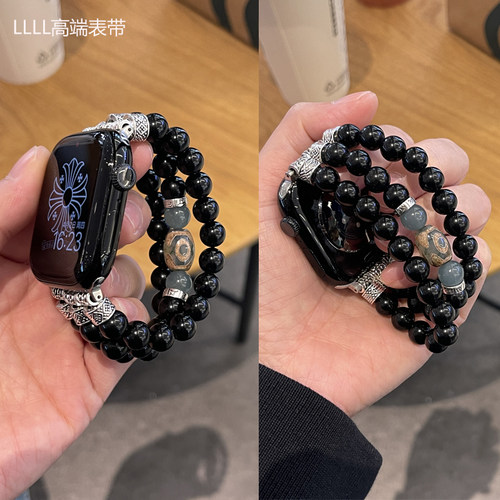 适用iWatch10黑耀石绿珠串珠表带