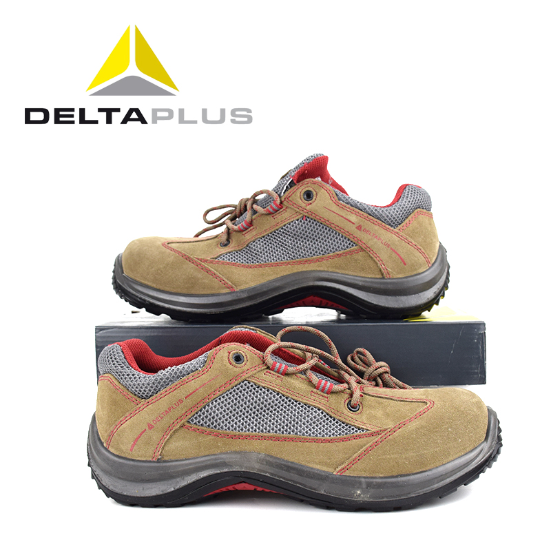 代尔塔301211绝缘12KV电工绝缘鞋