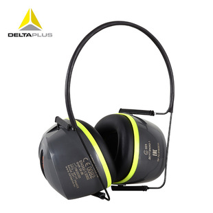 代尔塔隔音耳罩颈戴式防噪音工作车间睡眠学习安全帽式耳罩103011