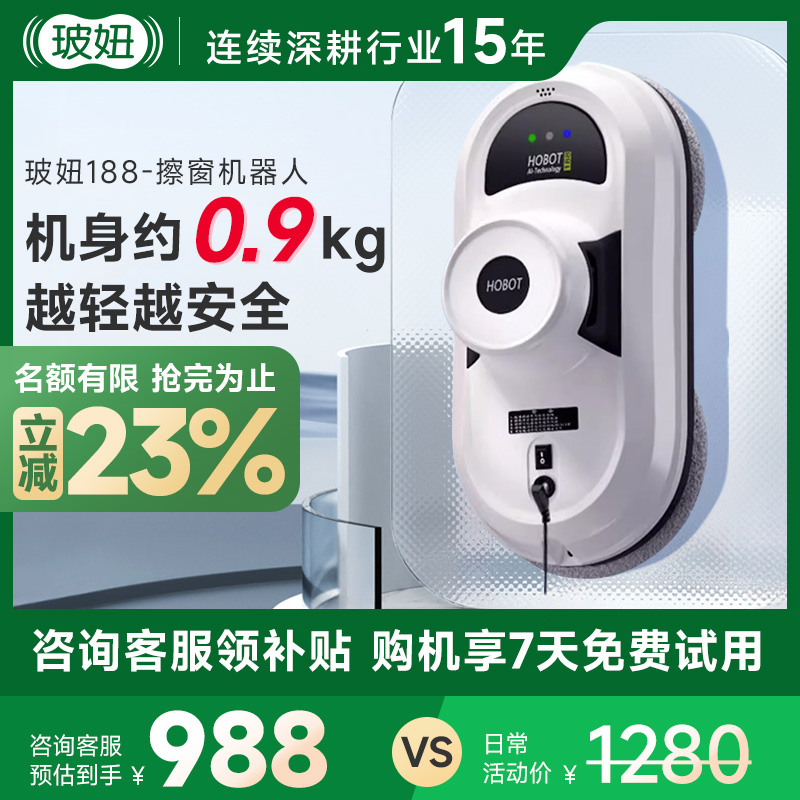 15%188˼ø߲㴰ȫԶ888Ԫȯ