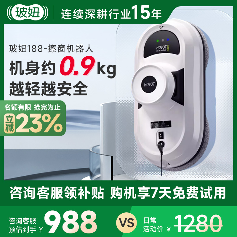 15%188˼ø߲㴰ȫԶ888Ԫȯ