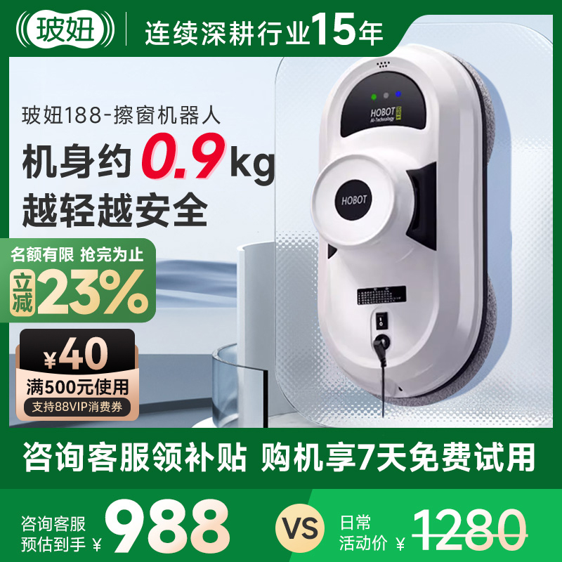 15%188˼ø߲㴰ȫԶ879Ԫȯ