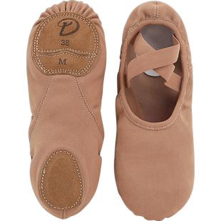 全弹力布舞蹈鞋女专业软底练功鞋成人教师猫爪鞋儿童艺考芭蕾舞鞋