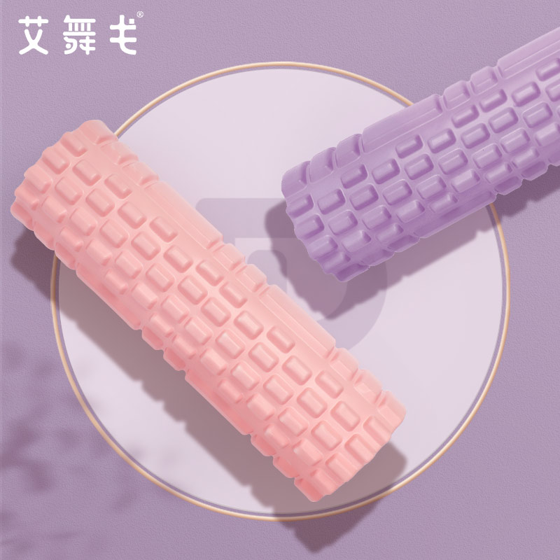 瑜伽柱泡沫軸肌肉放松器瘦腿神器