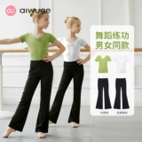 Детские летние штаны, комбинезон, черные штаны-клёш, танцующий комплект