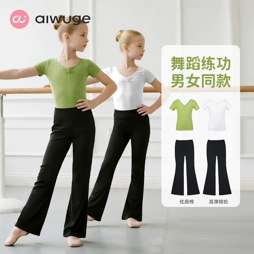 Детские летние штаны, комбинезон, черные штаны-клёш, танцующий комплект