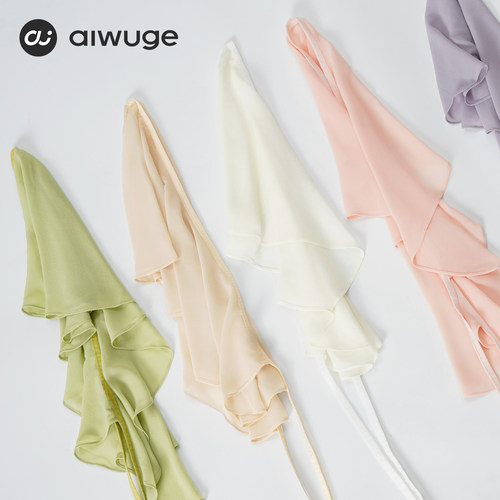 艾舞戈舞蹈裙一片式半身裙