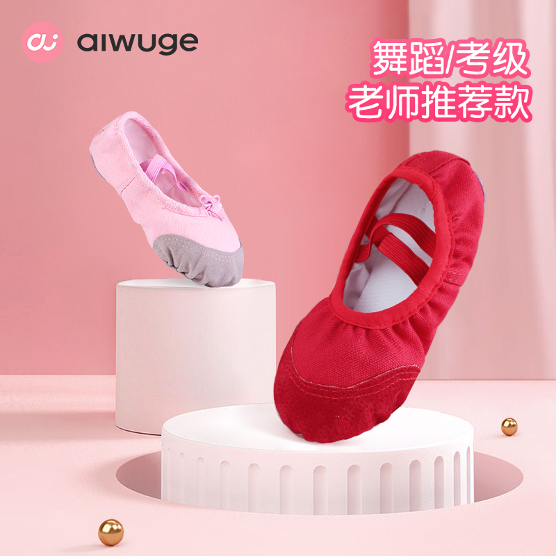 机构推荐，一个月质量问题包换新