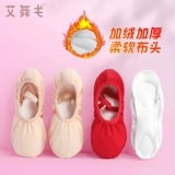 Детская демисезонная обувь, флисовые красные балетки, танцующие туфли, мягкая подошва