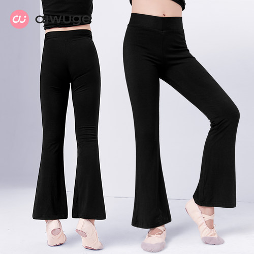 儿童舞蹈服套装女童中国舞练功裤