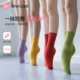 艾舞戈儿童舞蹈短袜现代舞袜女童跳舞练功专用防滑带底考级中筒袜