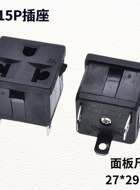 AC美标电源插座 方形三孔插座模块黑色15A125V机柜工业插座WD-601