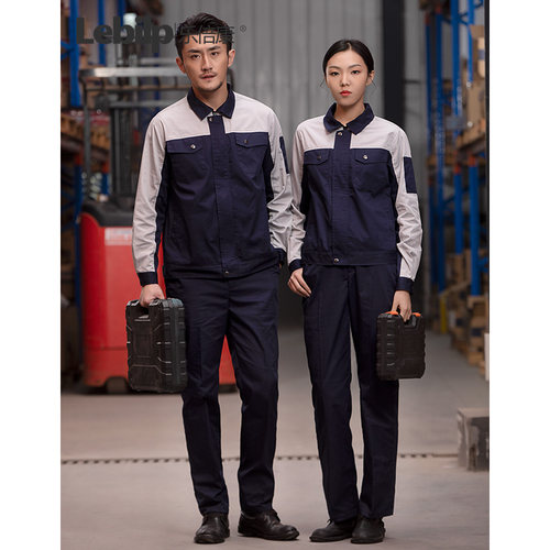 套装薄款定制耐磨车间logo工作服