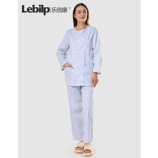 乐倍康病号服易穿脱男女睡衣医用护理服病人老人医院住院卧床服