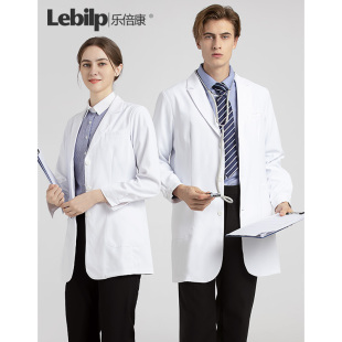 乐倍康高端白大褂短款 工作服男女牙科美容院小个子职业医生服定制