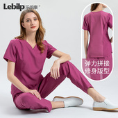 美容院工作服手术服 女医生护士服套装 乐倍康高弹修身 洗手衣长短袖