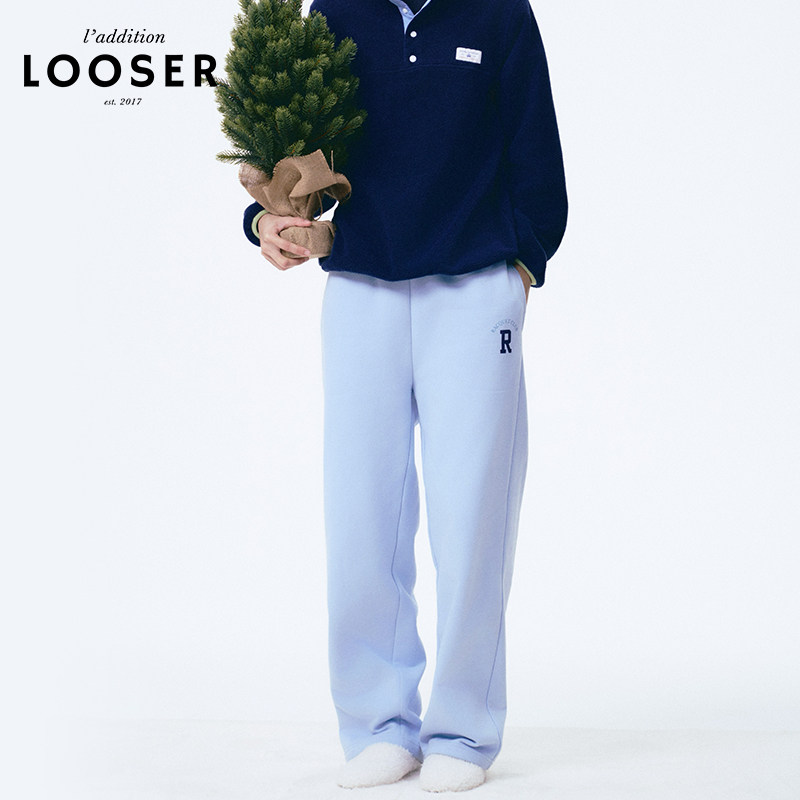 iamLOOSER 冬季系列 浅蓝色加绒直筒卫裤慵懒舒适云朵奶芙长裤