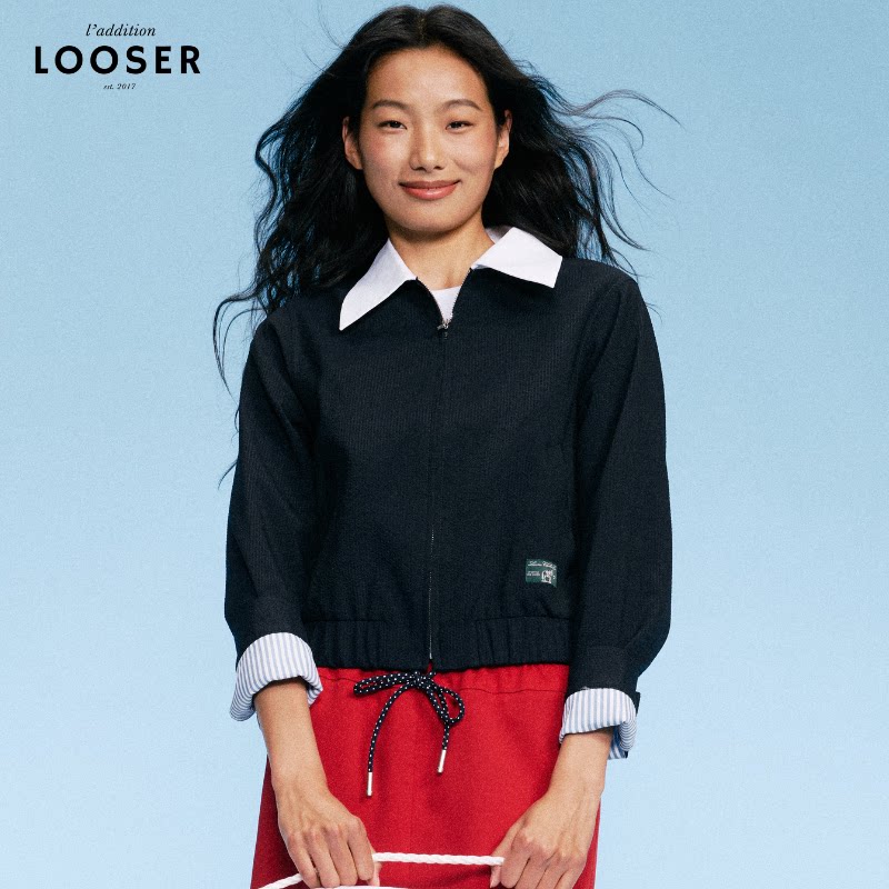 iamLOOSER 春季系列 蓝黑色泡泡纱拉链短款外套白色拼接百搭