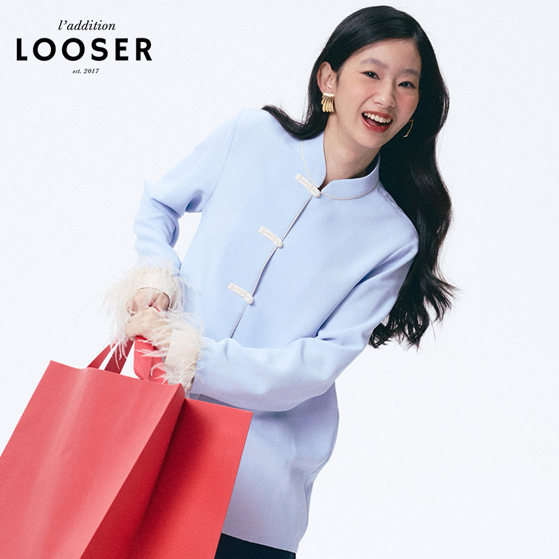 iamLOOSER 冬季系列 原创设计新中式风蓝色袖口鸵鸟毛优雅衬衫