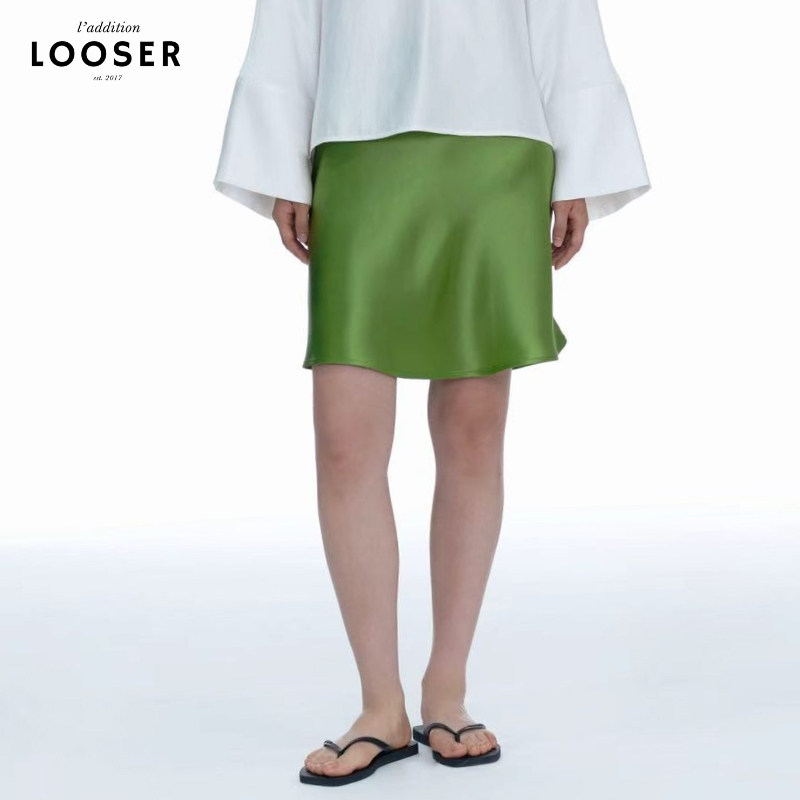 iamLOOSER 夏季系列 流光醋酸轻巧牛油果半裙缎面法式浪漫