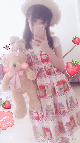 特价现货  Lulu's Garden Honey Fruit Jams 甜蜜的果酱罐Lolita