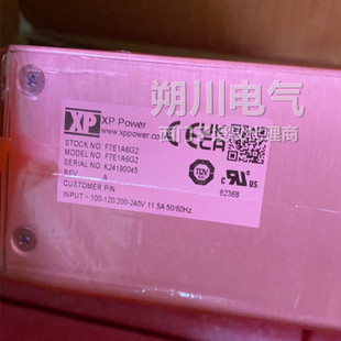 XP POWER 电源全新原装F7-E1A6G2 F7A4K6G7 F7A4K6G2 F7A4G2G2