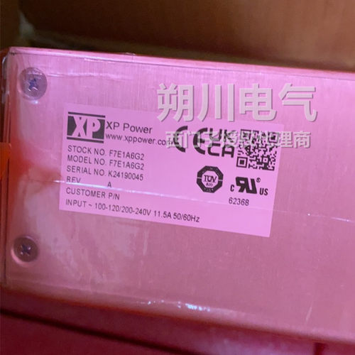 XP POWER 电源全新原装F7-E1A6G2 F7A4K6G7 F7A4K6G2 F7A4G2G2