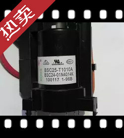 全新14寸-21寸杂牌组装机电视高压包BSC25-T1010A脚位12345610/78